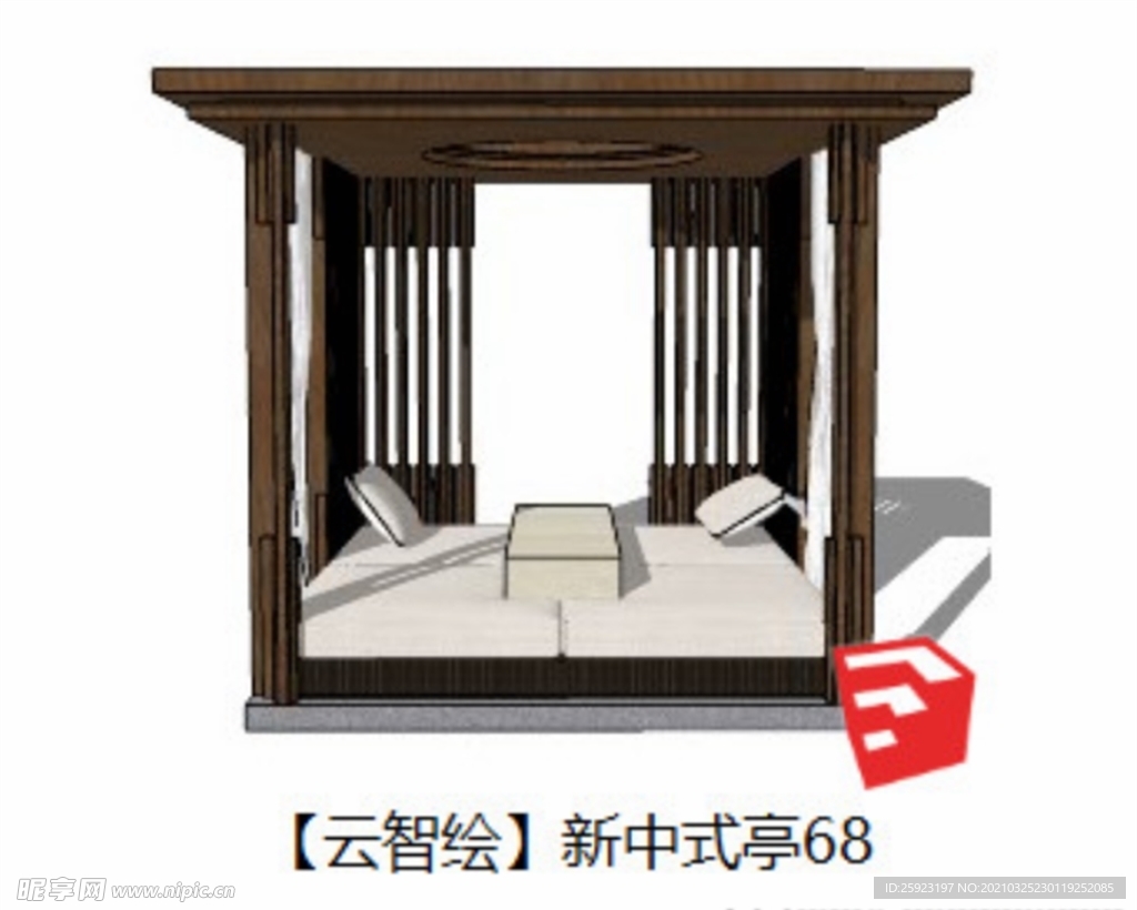 亭子