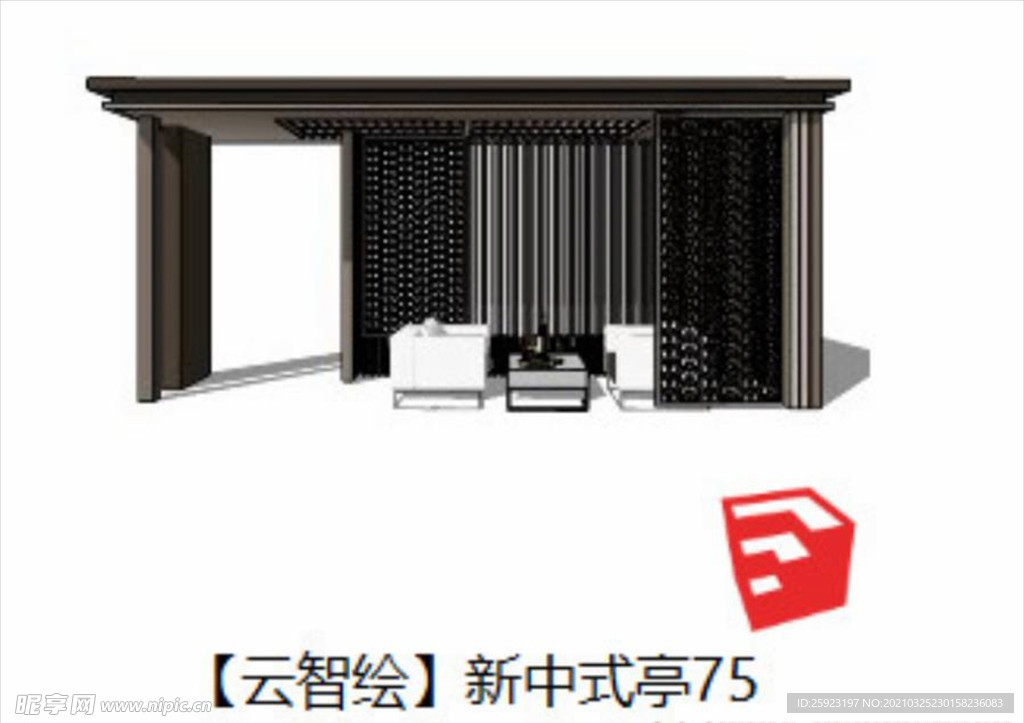 亭子