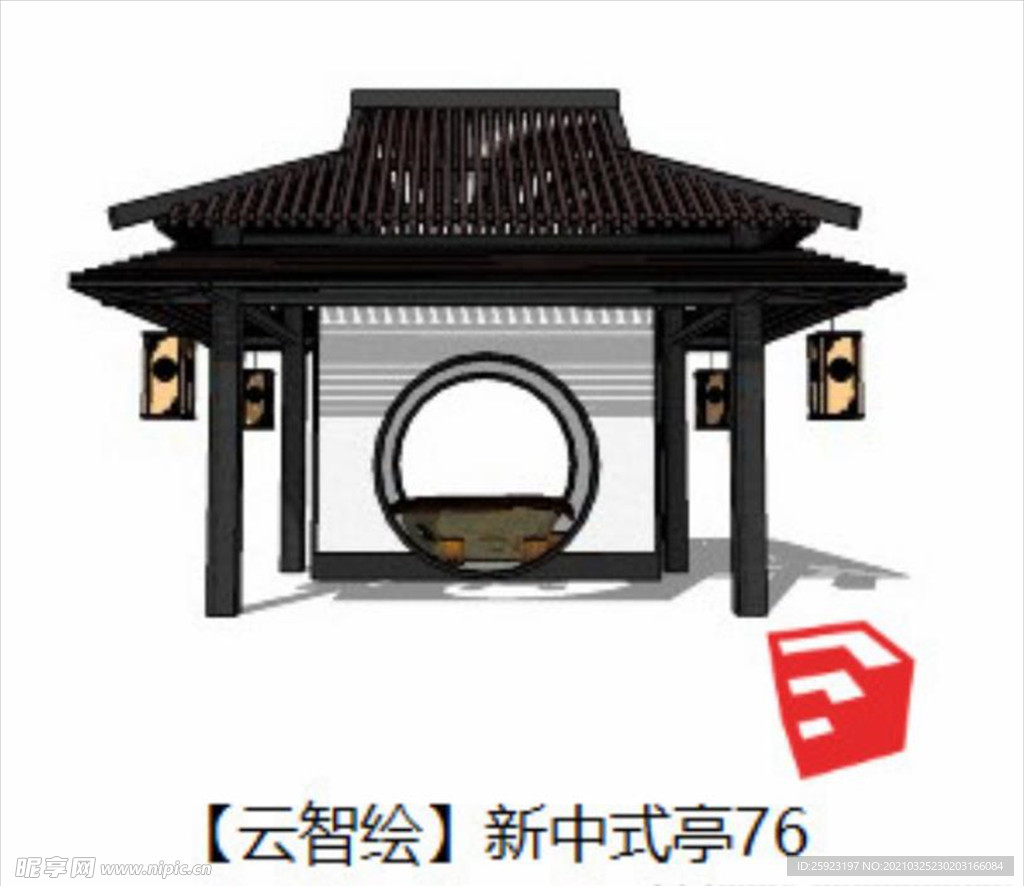 亭子