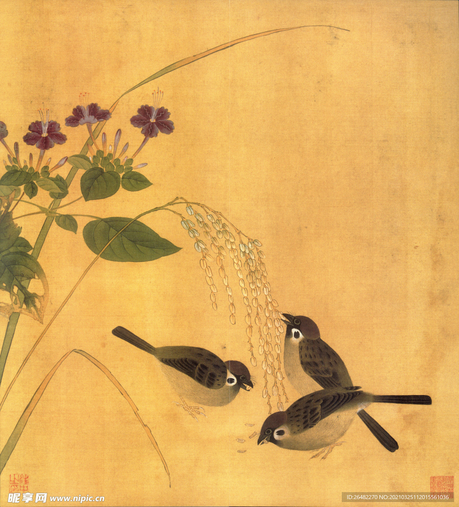 明代