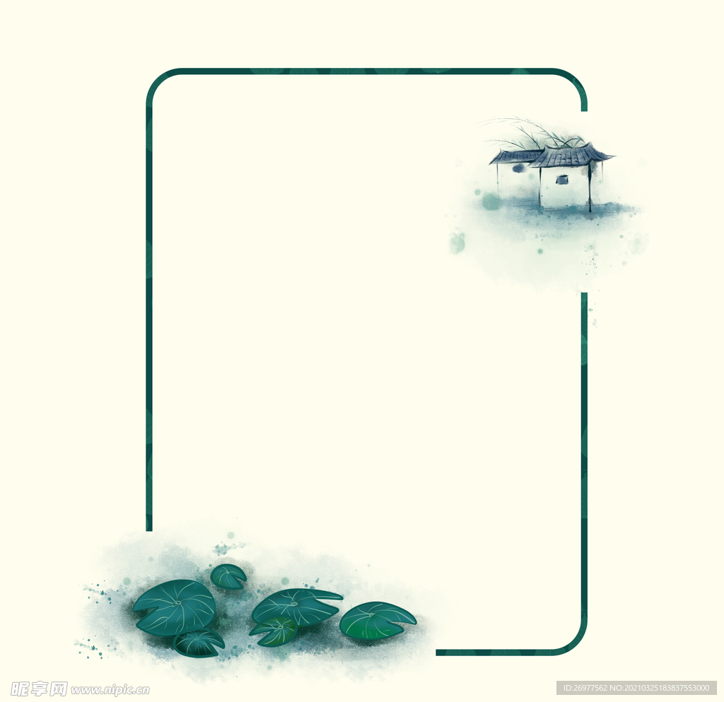 边框