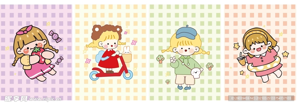 女孩