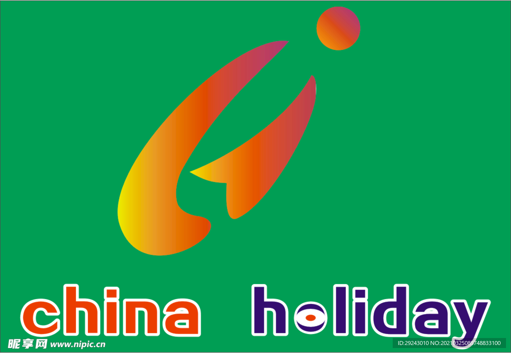 假日旅游logo