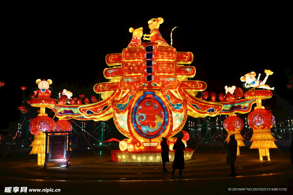 灯展