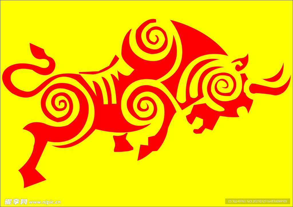 牛矢量图