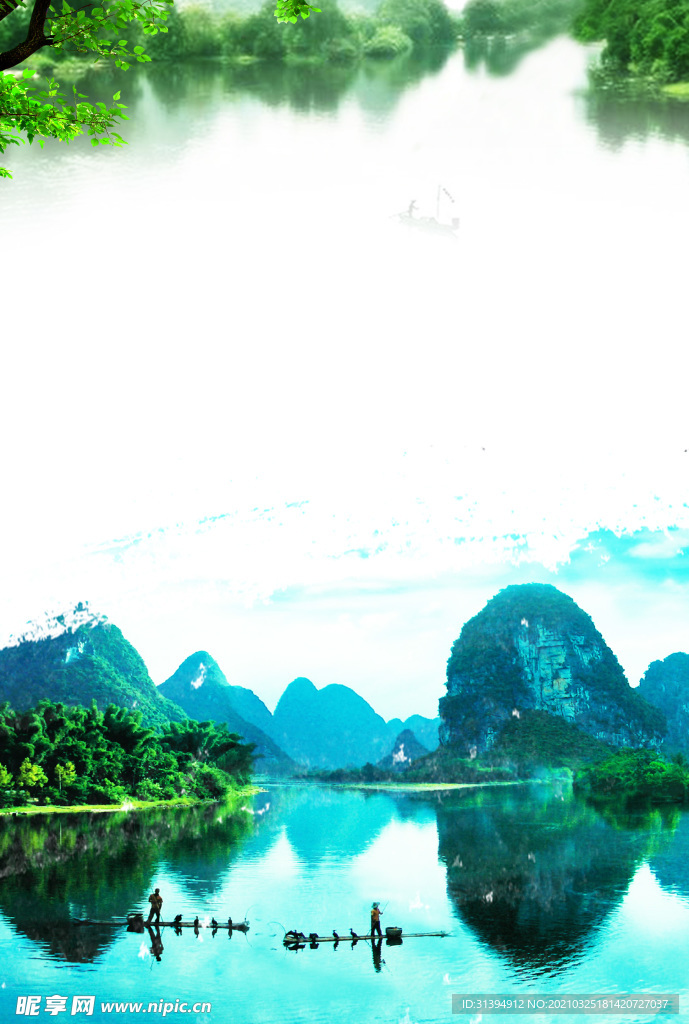 桂林之旅