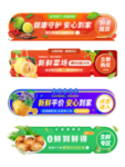 弹窗
