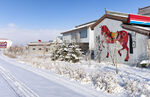 雪