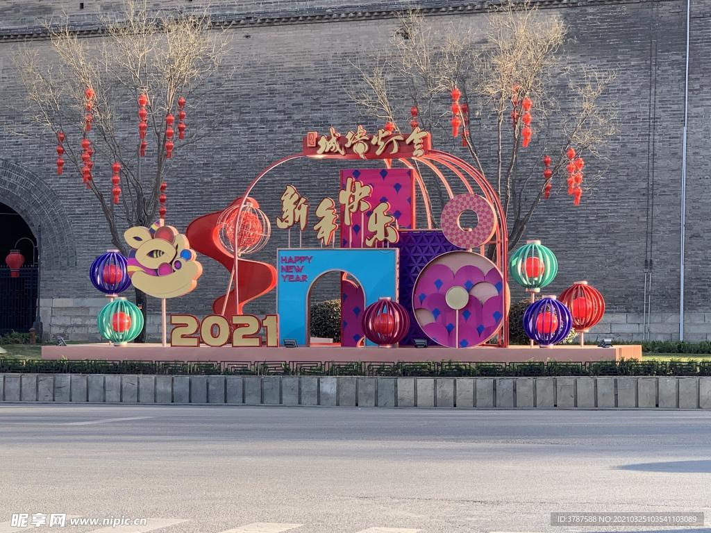 城墙灯会造型