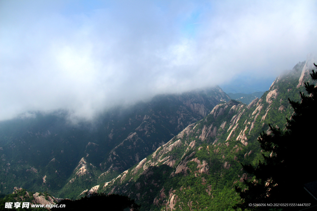 黄山