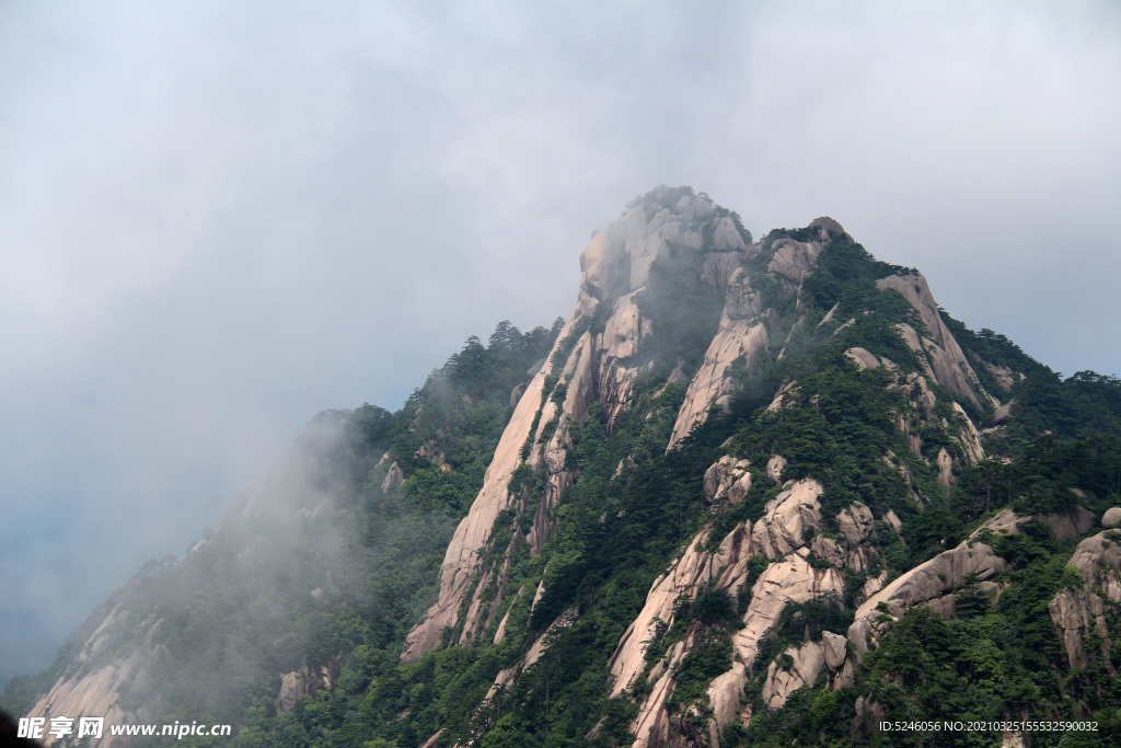 黄山