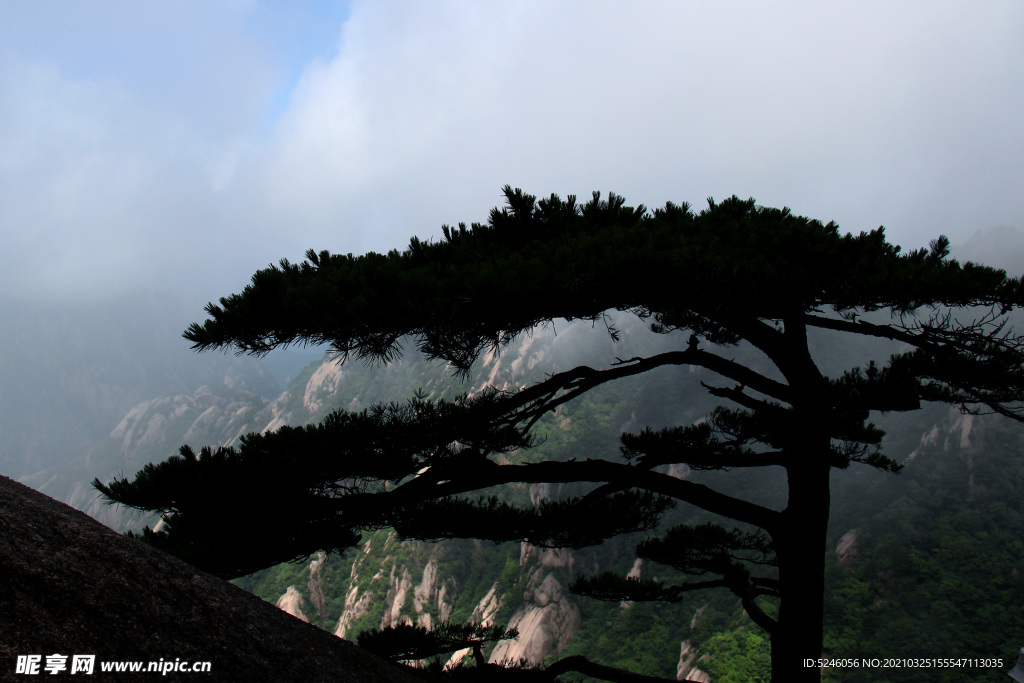 黄山