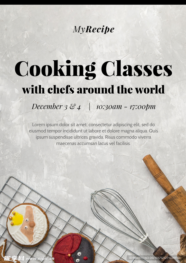 烹饪培训班宣传海报