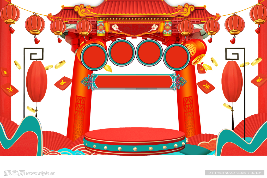 景 传统文化