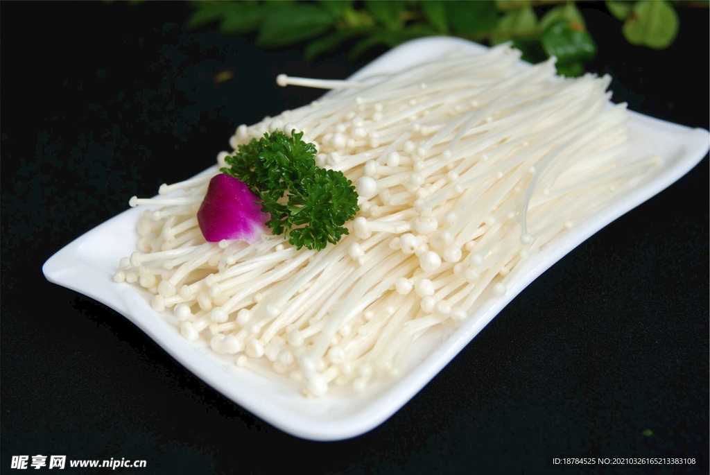 金针菇
