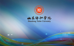 学校海报