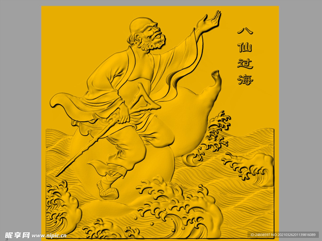 CAD浮雕装饰画立体模型