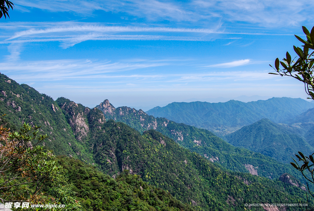 山青山