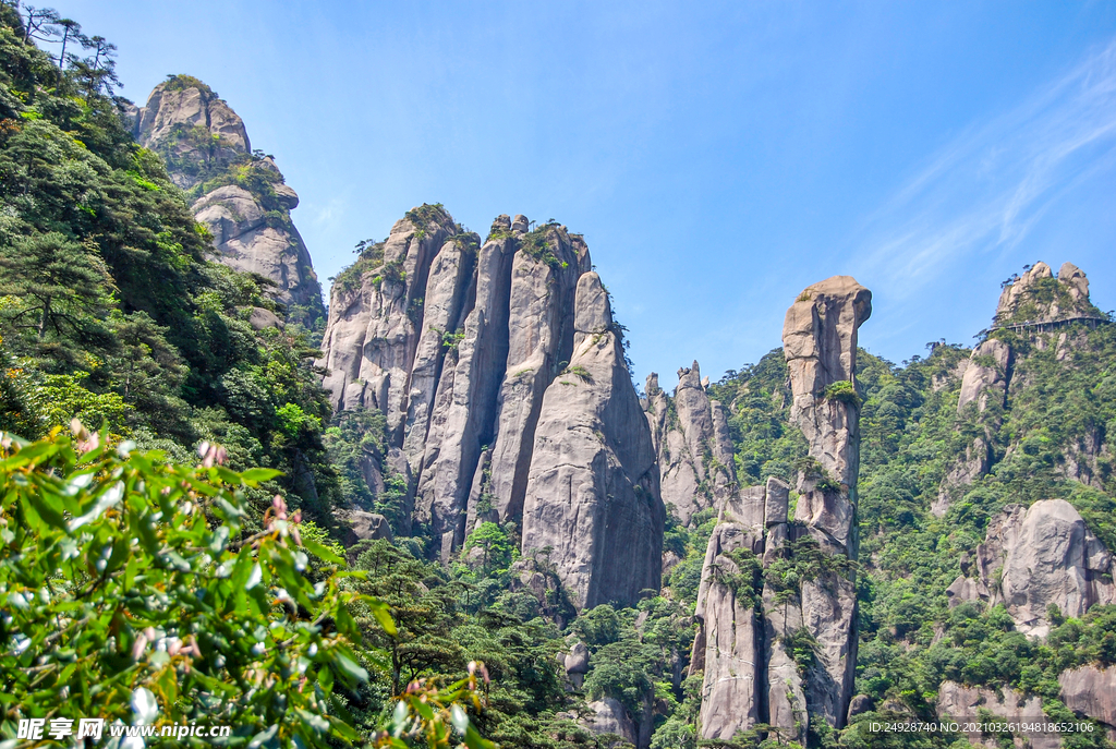 山青山