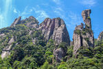 山青山