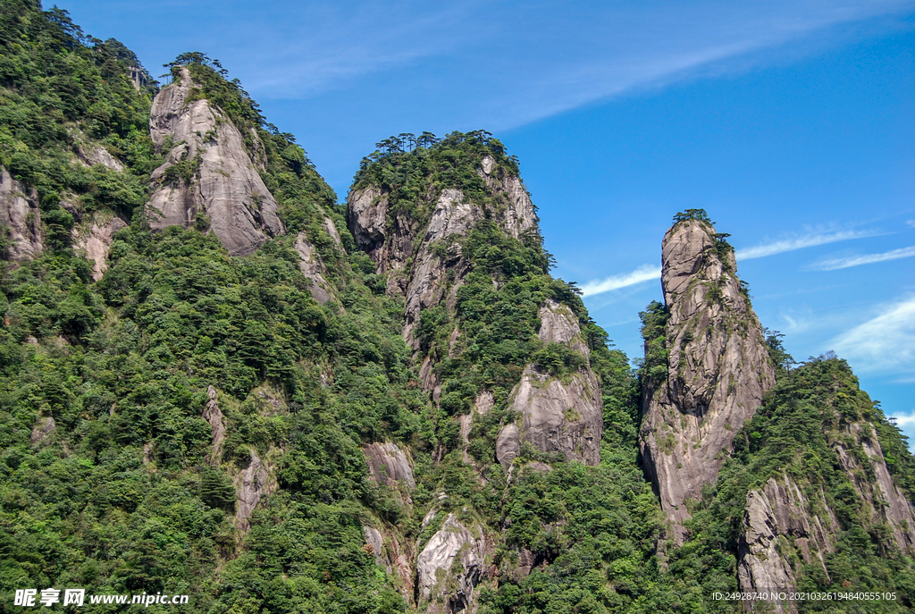 山青山