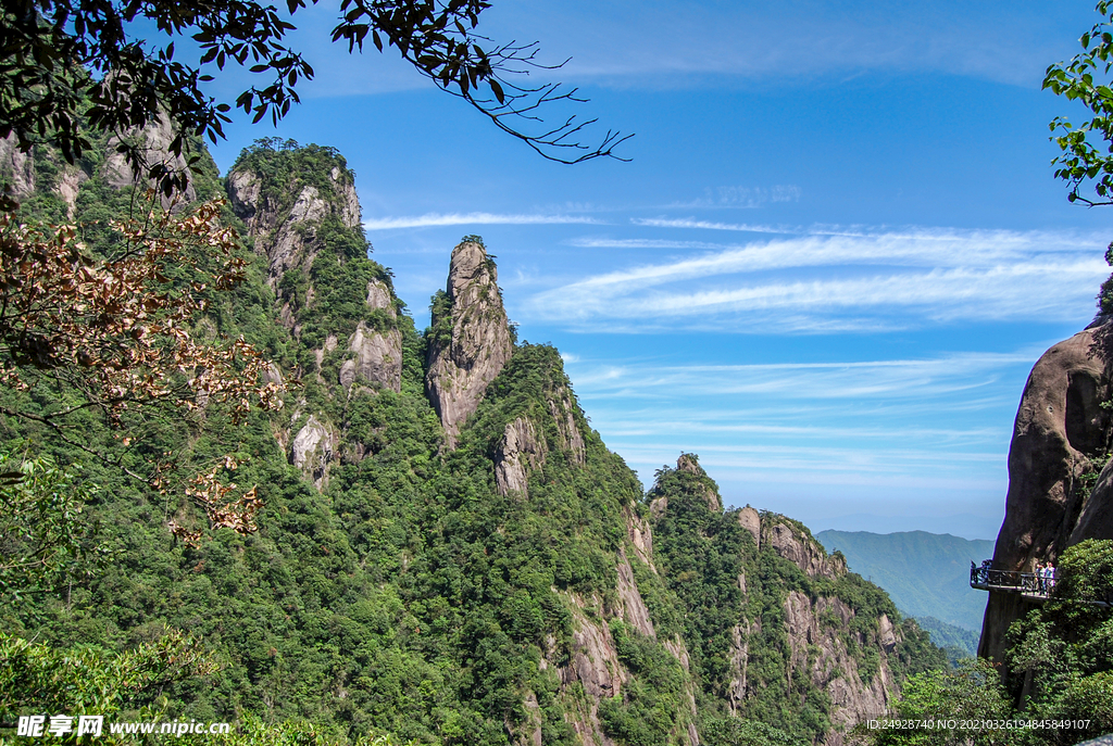 山青山