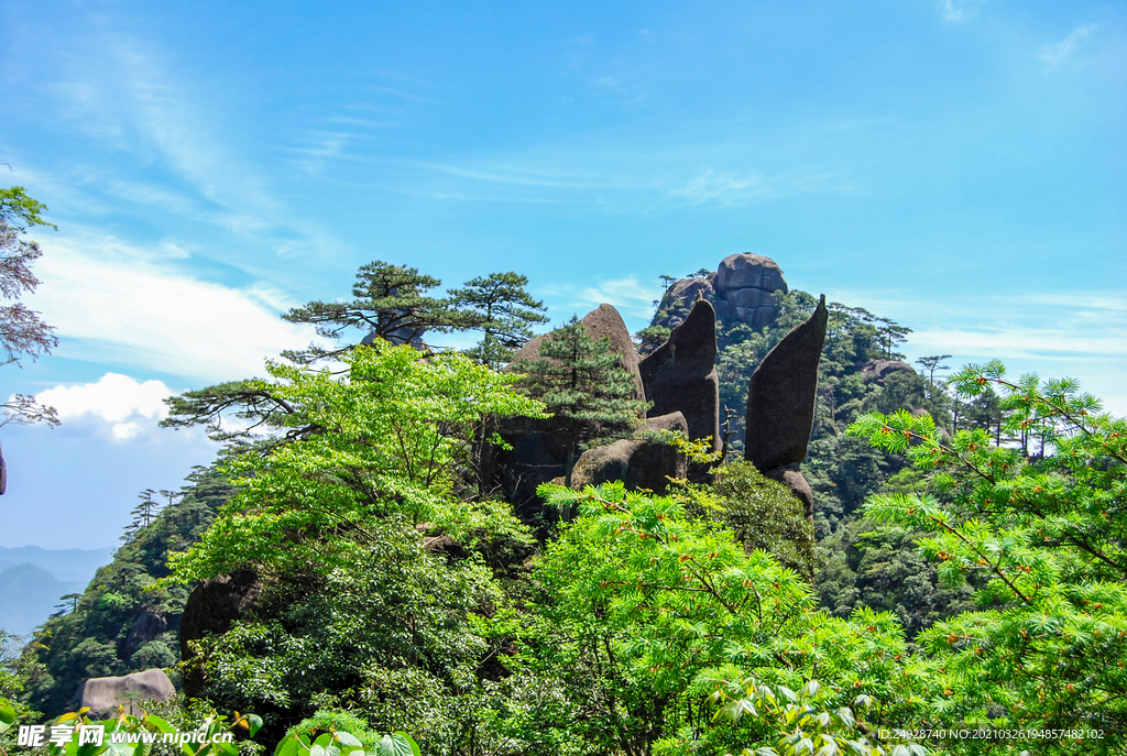 山青山