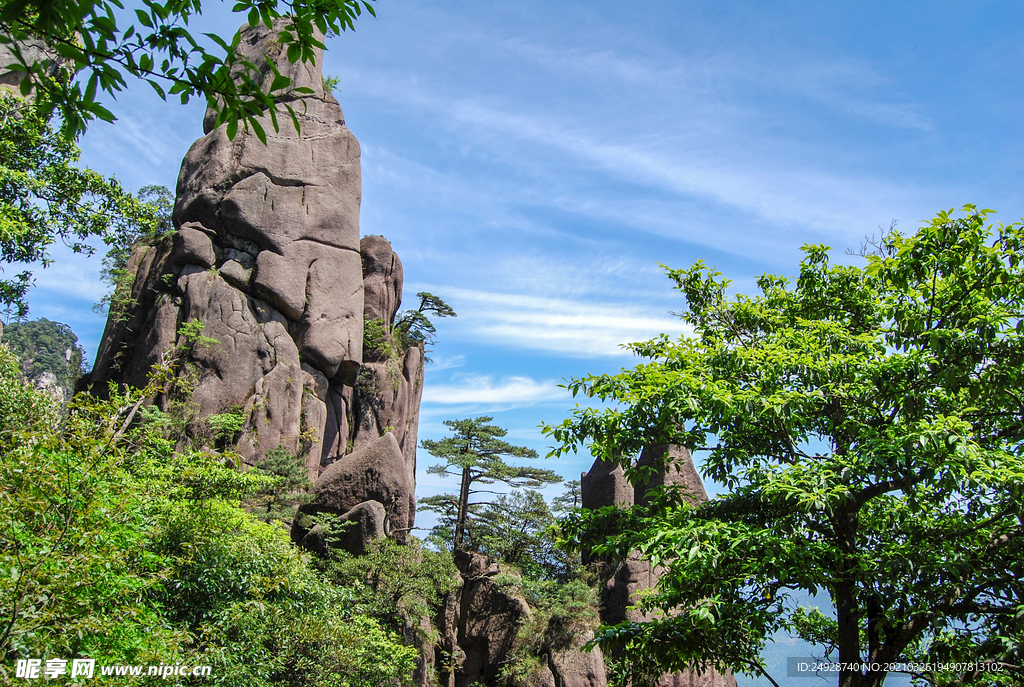 山青山