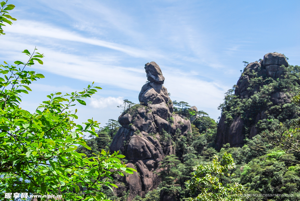 山青山