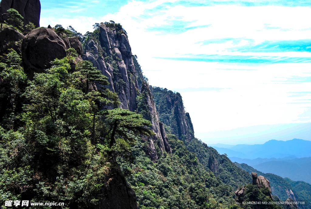 山青山