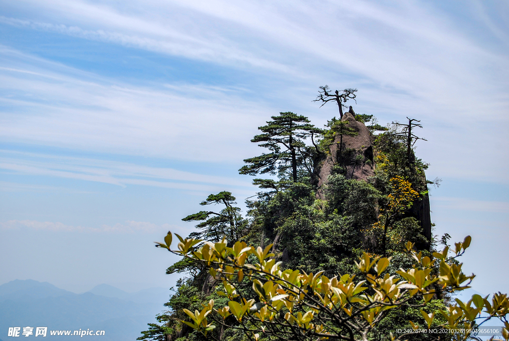 山青山