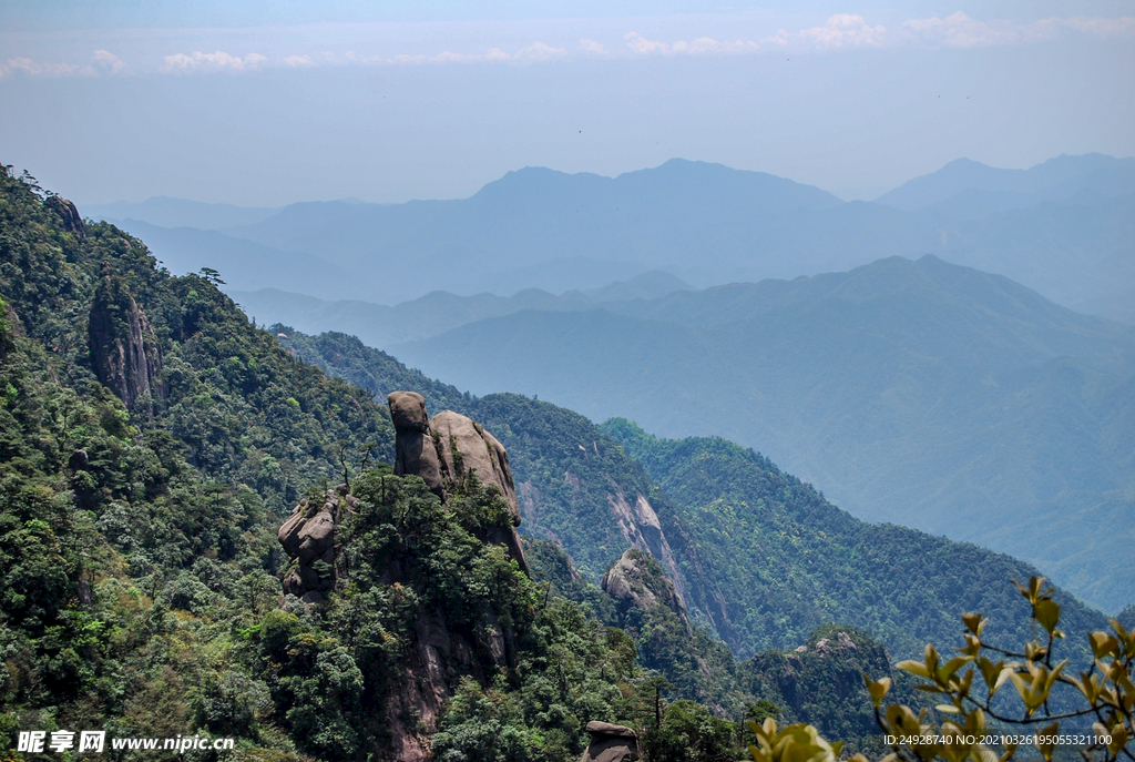 山青山