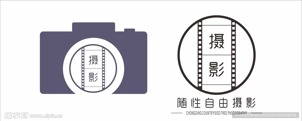 摄影LOGO 标志设计 相机