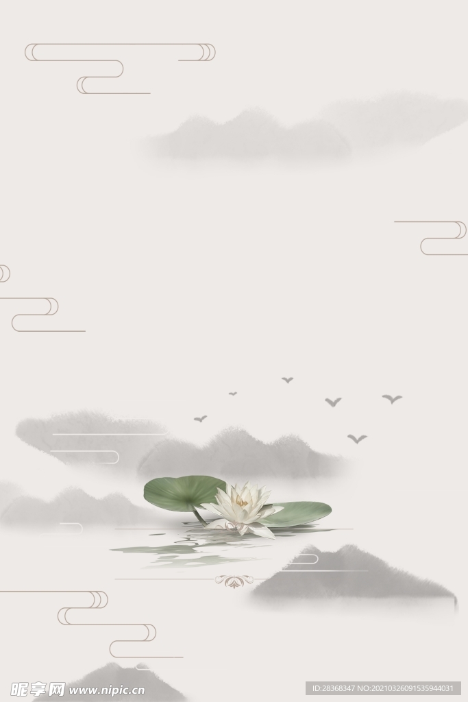 背景素材