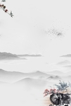 背景素材