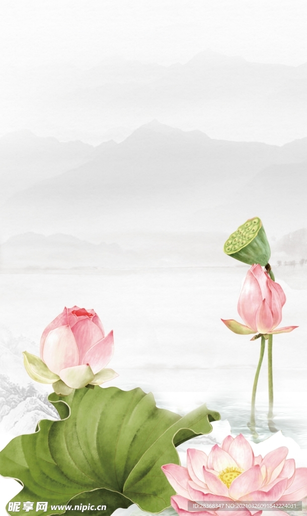 背景素材