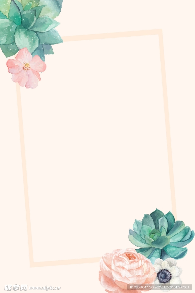 背景素材