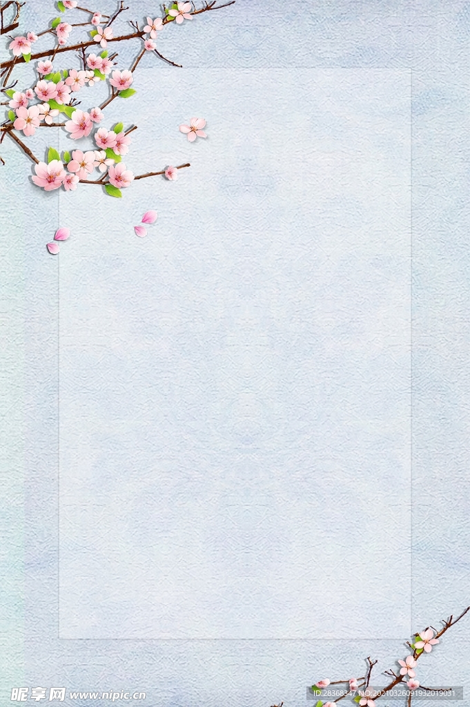 背景素材