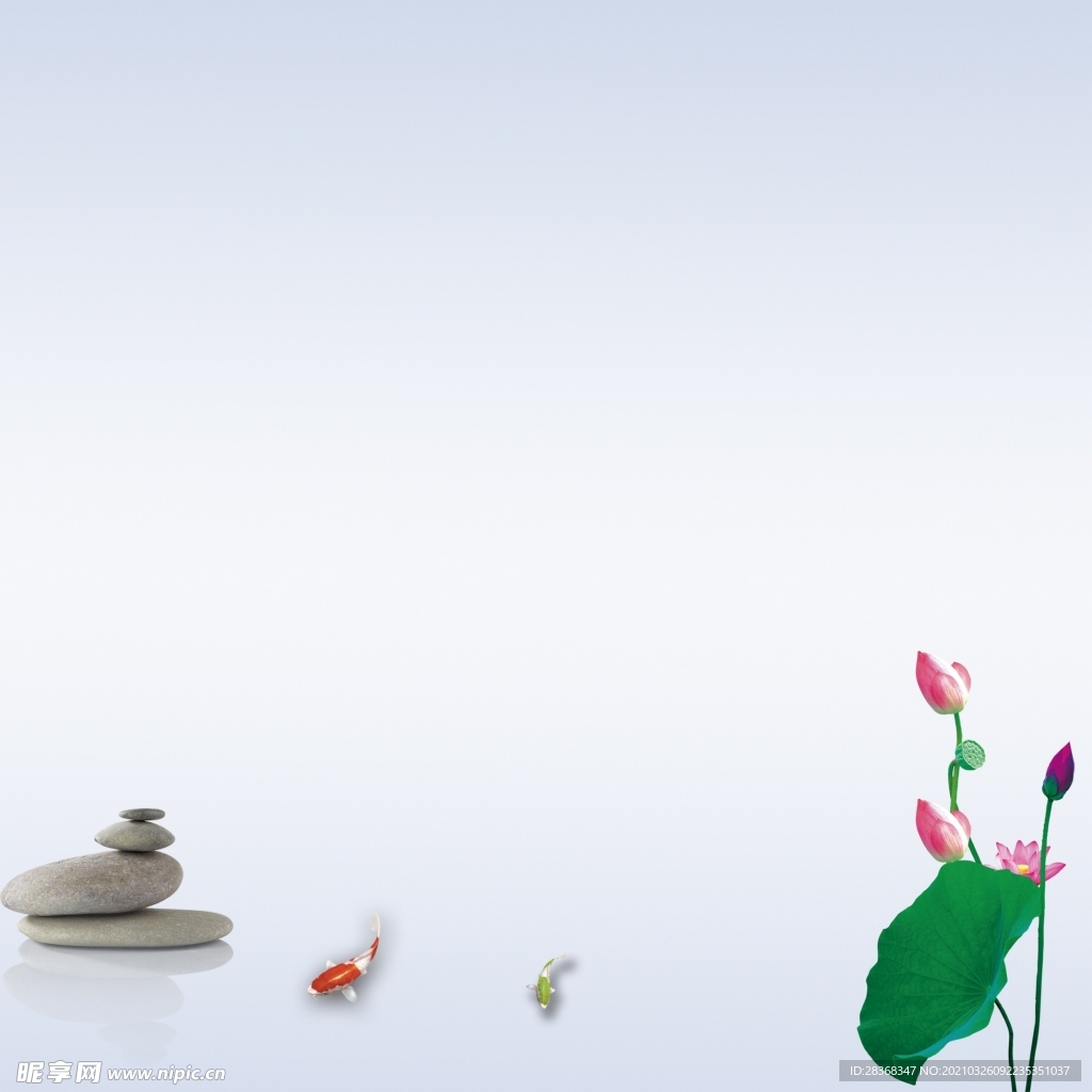 背景素材