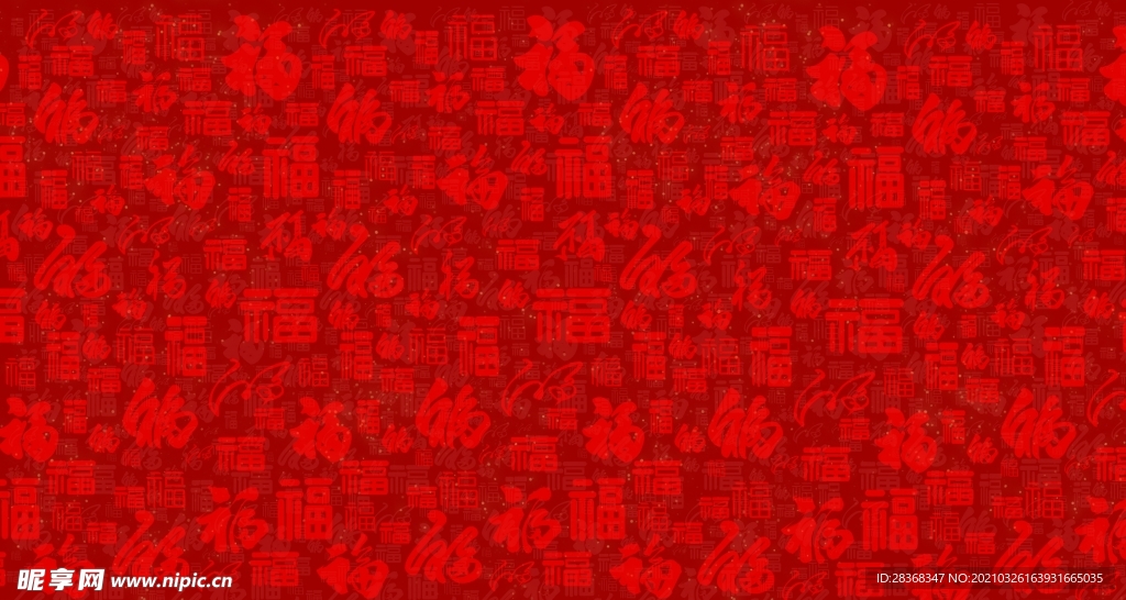 红色背景