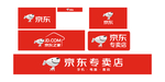 京东门头