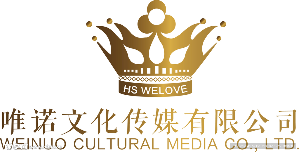 婚庆LOGO