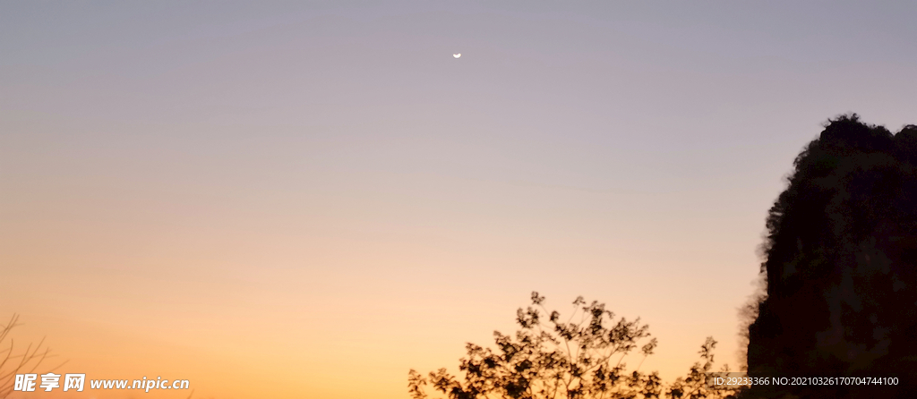 夕阳