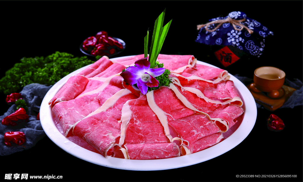 嫩牛肉