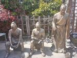 雕塑