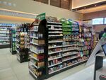 便利店