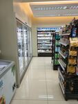 便利店