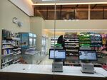 便利店