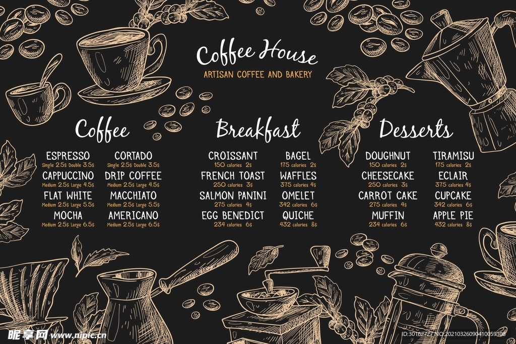手绘咖啡主题背景菜单设计
