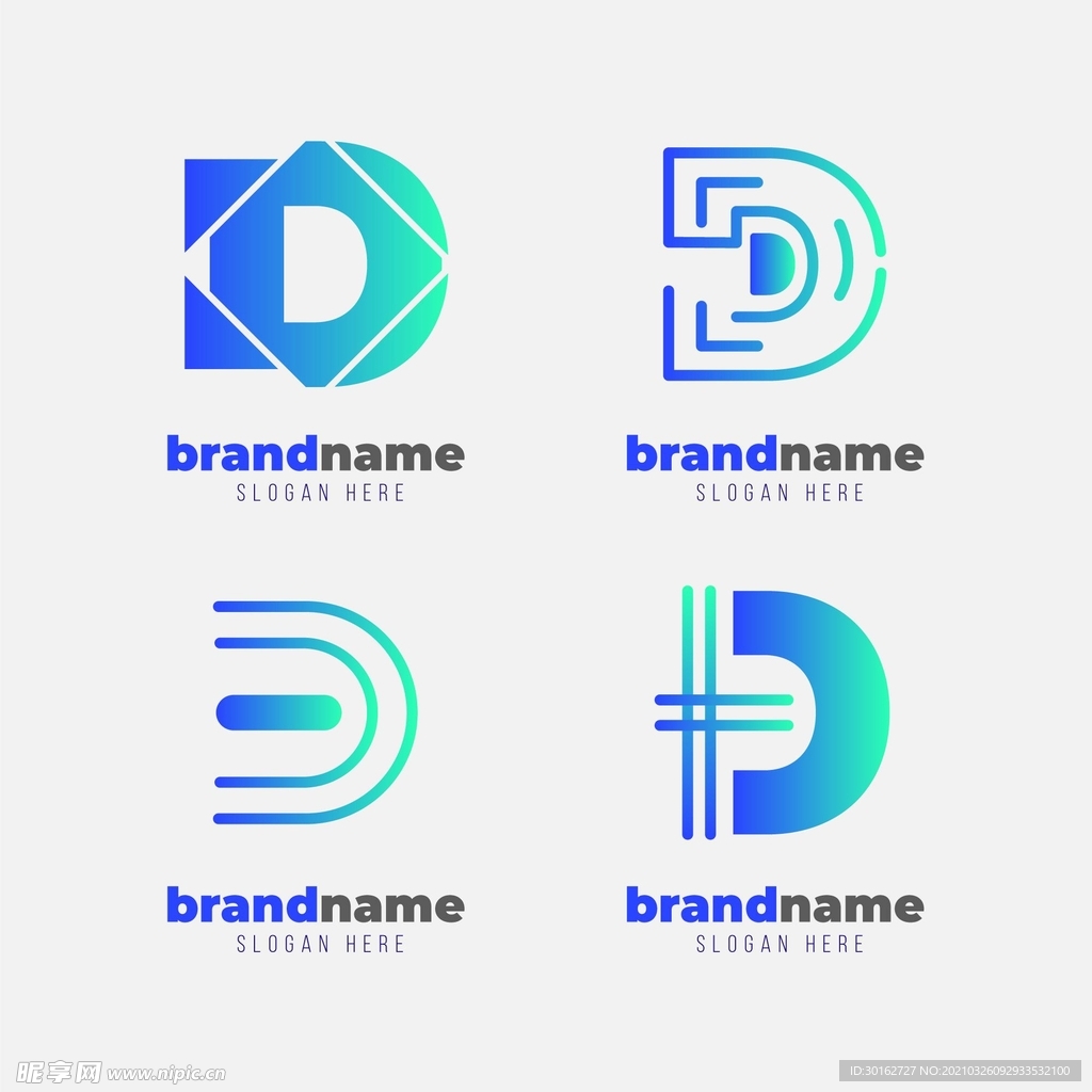 D字母logo商标设计